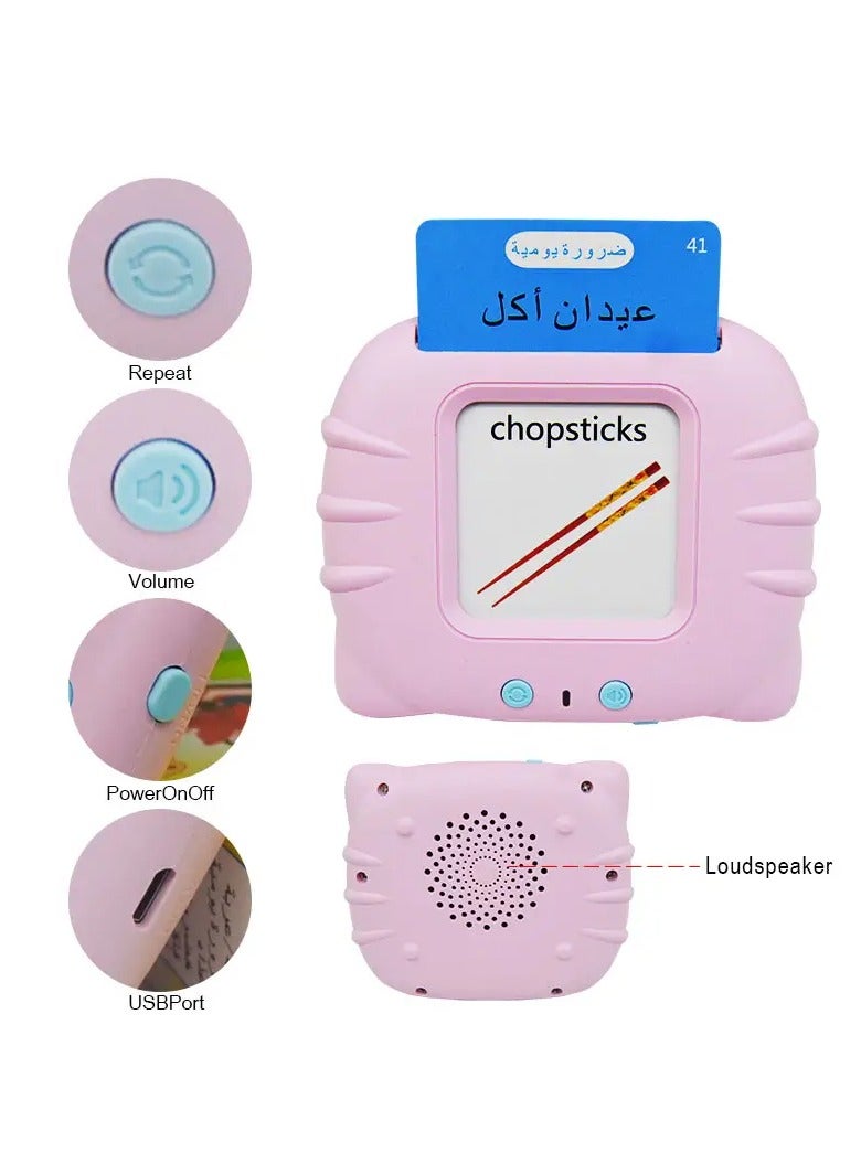 Arabic and English Talking Flash Cards Words Learning Toys for Toddlers Letters Speech Therapy Early Education Teaching 112 Pcs Cards 224 Words Machine,  - Image 2