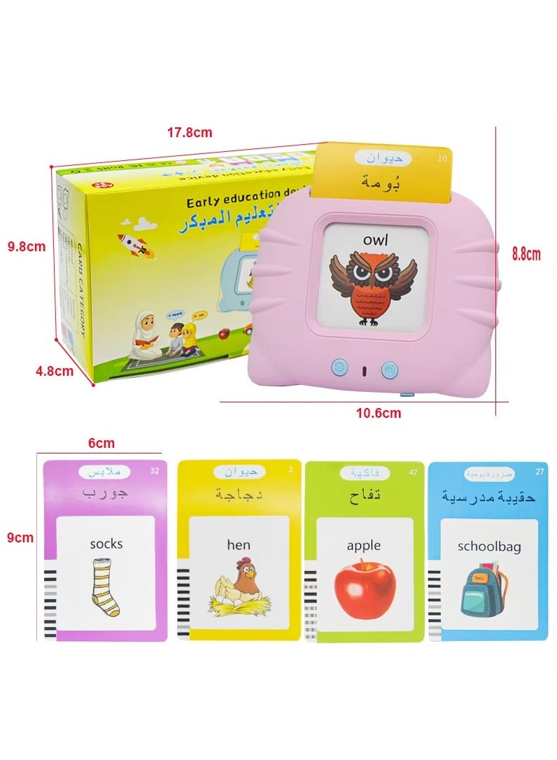 Arabic and English Talking Flash Cards Words Learning Toys for Toddlers Letters Speech Therapy Early Education Teaching 112 Pcs Cards 224 Words Machine,  - Image 4