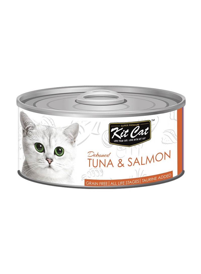 Kit Cat 10 قطع من طعام كيت كات التونة والسلمون 80 جرام - Image 2