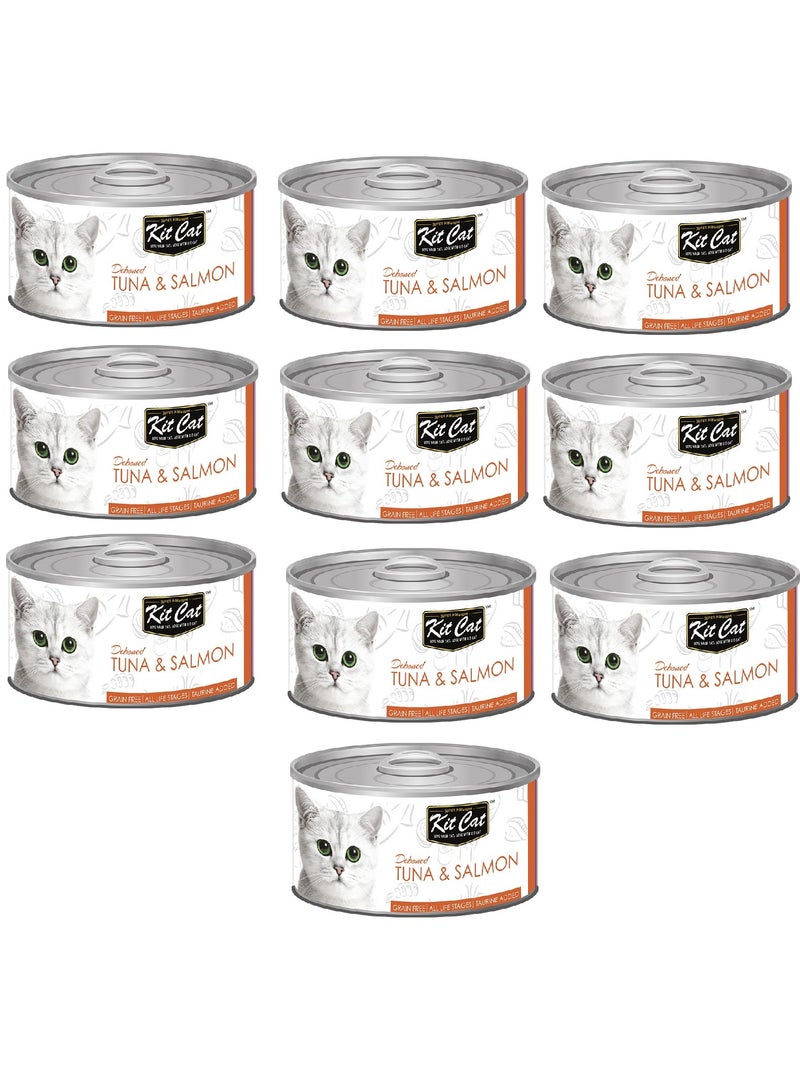 Kit Cat 10 قطع من طعام كيت كات التونة والسلمون 80 جرام - Image 1