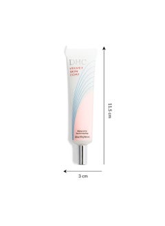 DHC DHC Velvet Skin Coat and Velvet Skin Coat Travel Size 0.52 oz. Net wt. and 0.18 Net wt.  - Image 3