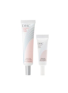 DHC DHC Velvet Skin Coat and Velvet Skin Coat Travel Size 0.52 oz. Net wt. and 0.18 Net wt.  - Image 1