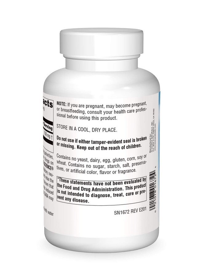 سورس ناتشورالز مصدر طبيعي Serene Science GABA، 750 مجم - مسحوق 8 أونصة - Image 2