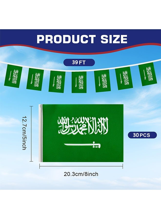 رايتان صغيرتان من أعلام المملكة العربية السعودية، زينة وطنية معلقة، مثالية للأعياد الوطنية، والمباريات الرياضية، والحفلات، بطول 39 قدمًا و30 علمًا. - Image 2