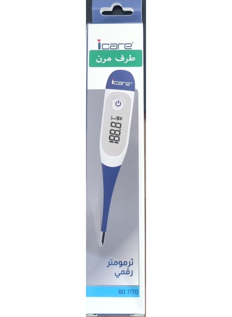 آي كير جهاز قياس الحرارة الرقمي BD1170 ذو طرف مرن - Image 1