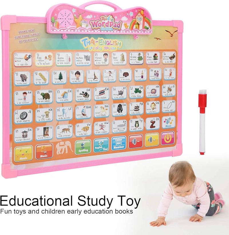 كتاب قراءة صوتي ثنائي اللغة التايلاندي الإنجليزي لعبة تعليمية للأطفال الصغار الأولاد البالغين - Image 3
