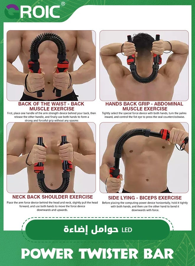 GROIC Adjustable Power Twister Bar Upper Body Workout Equipment, 30-50 KG Arm Strengthener Exercise Equipment for Shoulders, Forearms, Biceps and Chest Exerciser for Men  - Image 5