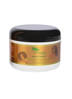 J'Organic Solutions Daily Kids' Hair Moisturizer With Marshmallow Root & Avocado Oil Boost Natural Shine Lockin Deep Moisture And Promote Easy Manageability For Curly & Textured Hair 8Oz  - Image 1