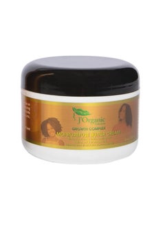 J'Organic Solutions Daily Kids' Hair Moisturizer With Marshmallow Root & Avocado Oil Boost Natural Shine Lockin Deep Moisture And Promote Easy Manageability For Curly & Textured Hair 8Oz  - Image 2