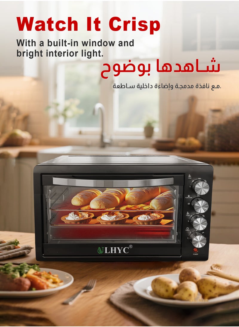 ULHYC - Electric Convection Oven with Rotisserie - Multifunction, Stainless Steel, Adjustable Temperature, Large Viewing Window, Accessories Included 48L 2000W Black - Image 1