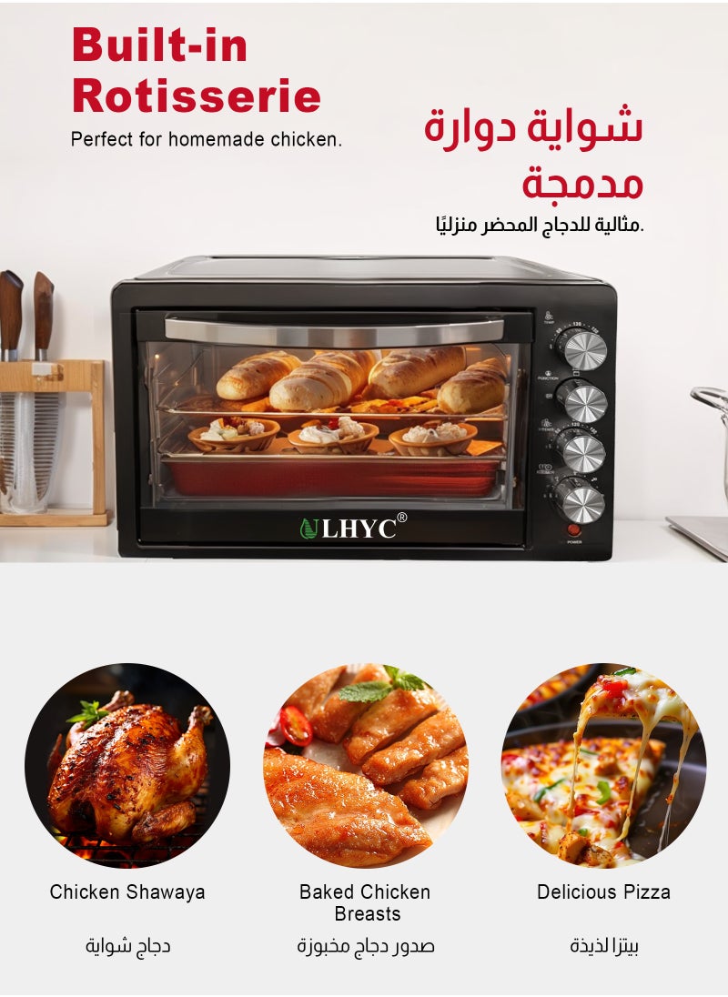 ULHYC - Multifunction electric convection oven, stainless steel, adjustable temperature, large viewing window, accessories included 48L 2000W Black - Image 1