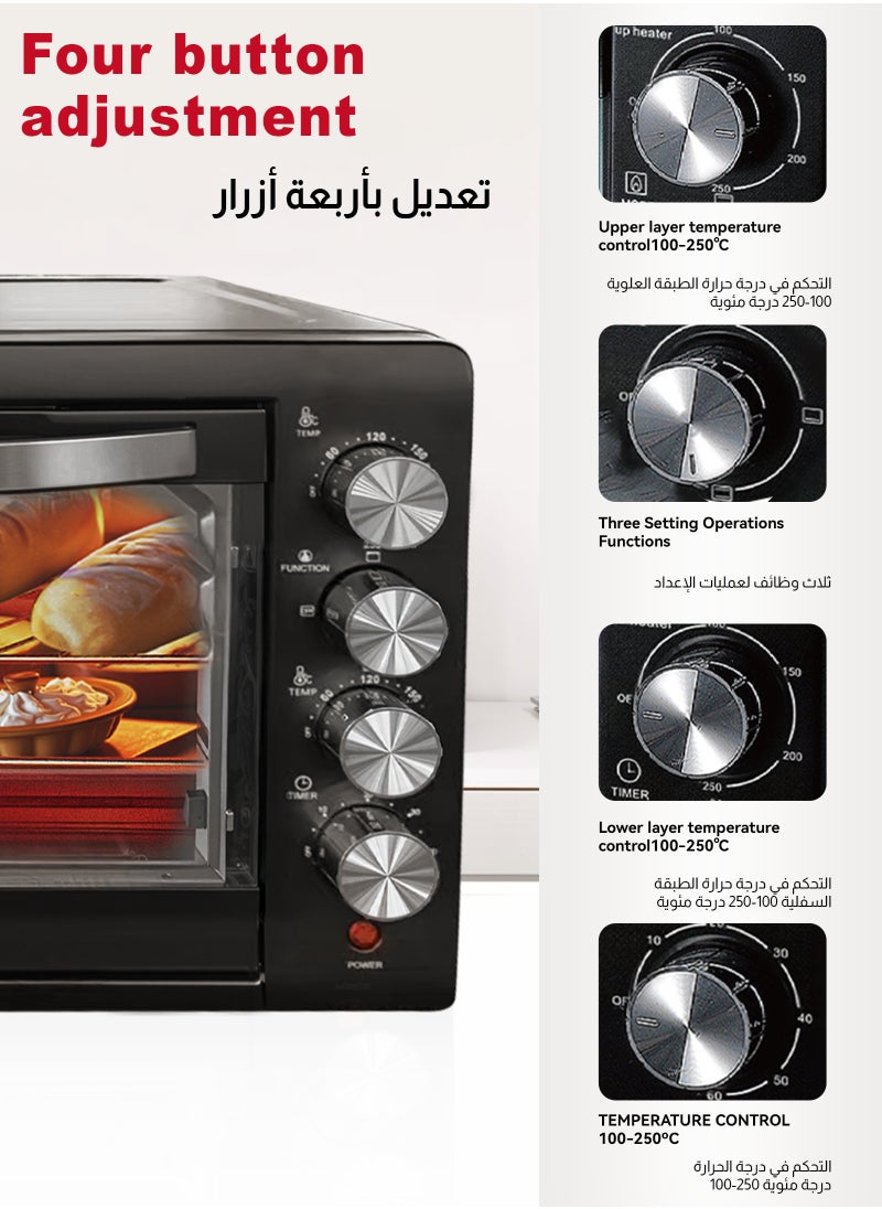 ULHYC - Multifunction electric convection oven, stainless steel, adjustable temperature, large viewing window, accessories included 48L 2000W Black - Image 1