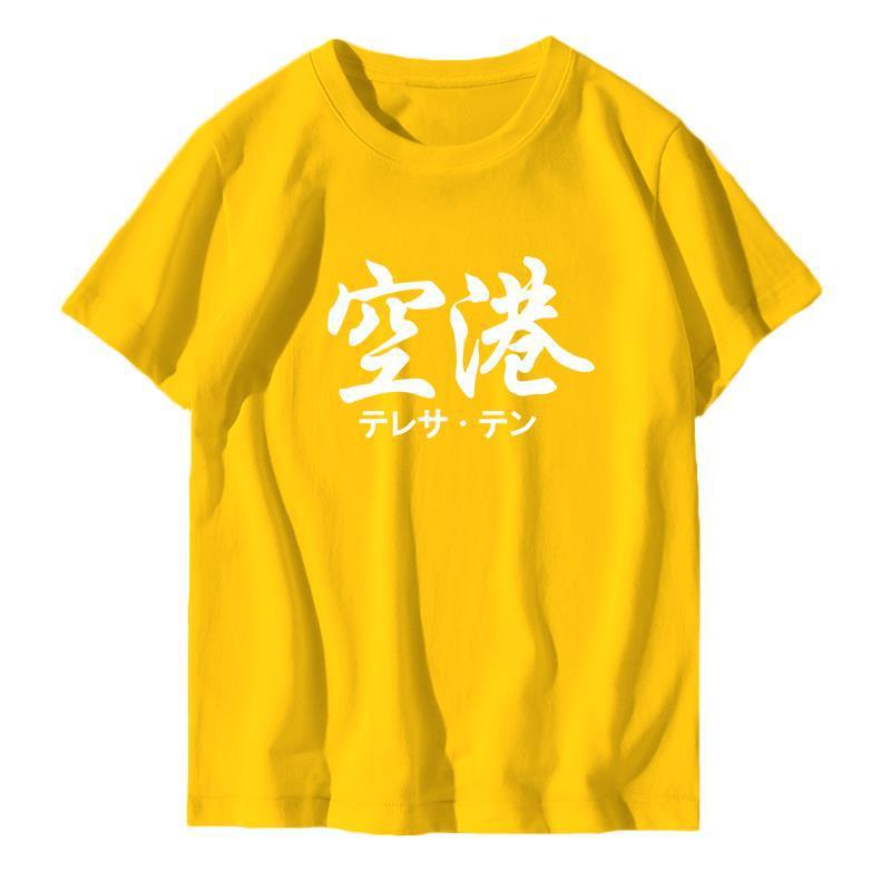 Selling Fish Brother Wang Lei'S Same Style Zhu Zhenyi Kong Co-Branded Salmon Men'S And Women'S Logo Printed Short-Sleeved Half-Sleeved T-Shirt - Image 3