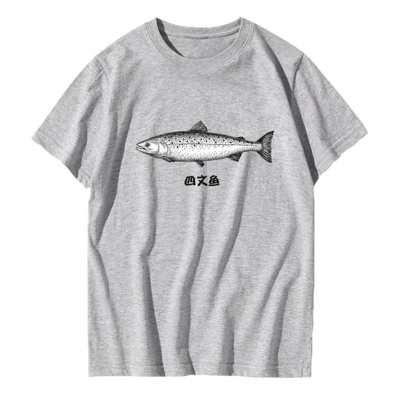 Selling Fish Brother Wang Lei'S Same Style Zhu Zhenyi Kong Co-Branded Salmon Men'S And Women'S Logo Printed Short-Sleeved Half-Sleeved T-Shirt - Image 5