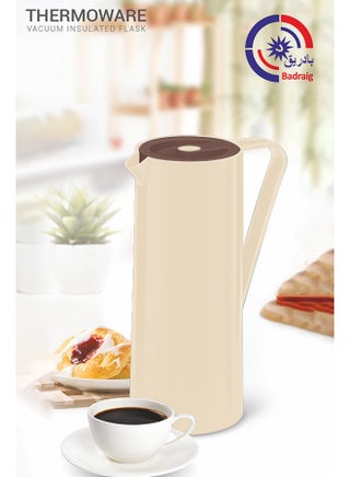 Thermos for tea and coffee Beige/Brown 1 liter - pzsku/ZF73291B379E0ABAA7C86Z/45/_/1695288590/9fa2a20b-a8c5-4480-9be4-dd74278bed55