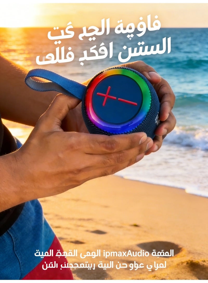 ipmax SK01 Portable Bluetooth Speaker with RGB Light, Built-in 1200mAh Battery, Support TF Card/USB/FM Radio - Black - Image 4