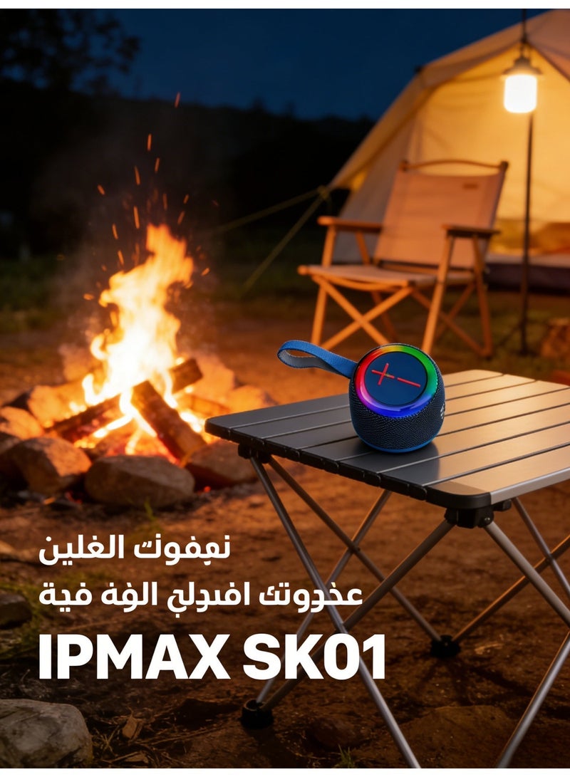 ipmax SK01 Portable Bluetooth Speaker with RGB Light, Built-in 1200mAh Battery, Support TF Card/USB/FM Radio - Black - Image 2