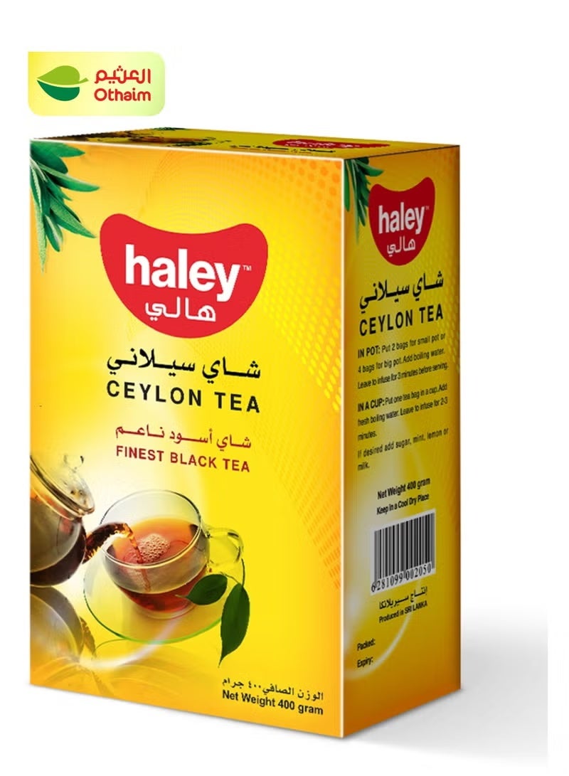 Haley Ceylon Finest Black Tea, 400 g