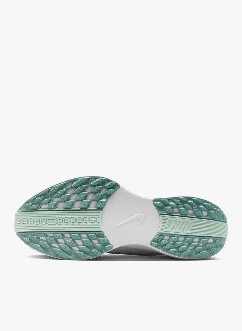 Nike  Nike Pegasus Plus for Women | Best Price UAE