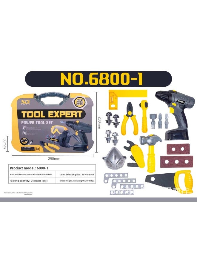 Simulation Maintenance Tool Electric Drill Screwdriver Repair Play House Toys Children's Toolbox Play House Toys-Color:6800-1 - Image 1