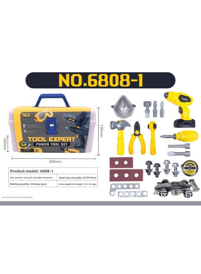 Simulation Maintenance Tool Electric Drill Screwdriver Repair Play House Toys Children's Toolbox Play House Toys-Color:6800-1 - Image 4