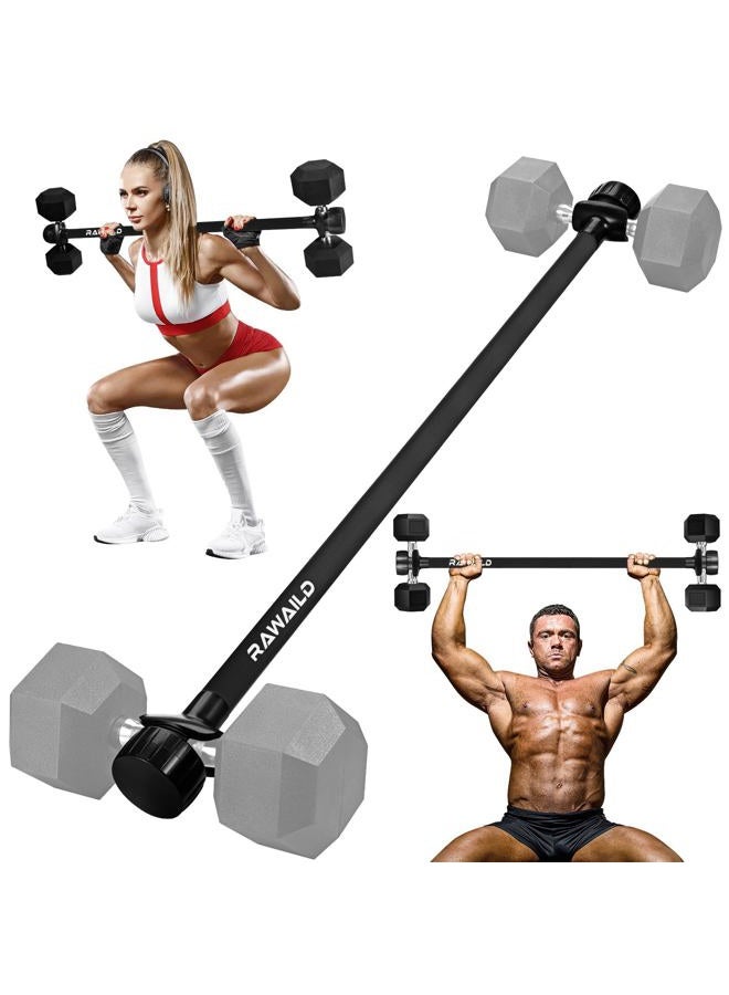 Rawaild Dumbbell to Barbell Converter Bar - Adjustable Weight Bar for Home Gym, Converts Dumbbells to Barbell Set, 300lbs Capacity, Anti-Slip Foam Grip, Compatible with Standard Dumbbells - Image 1