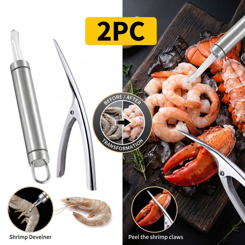 2PC 304 Stainless Steel Shrimp Peeling Tool Set Shelling And Deveining 2 In 1 Seafood Processing Kitchen Essential - Image 1