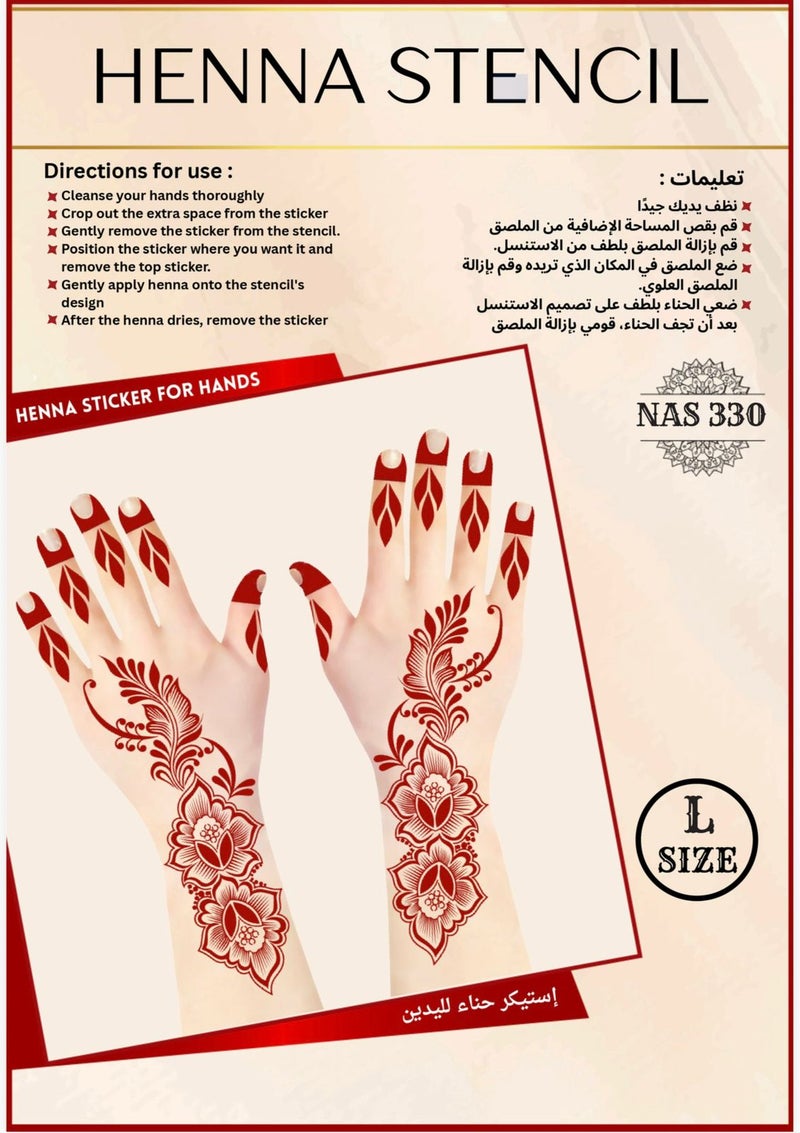 Henna Stencil Set for Both Hands, 3PC COMBO – Reusable Mehndi Design Stickers for Hands NAS330