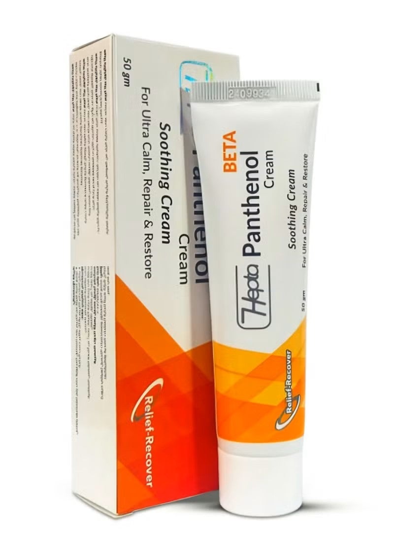 hepta Beta Hepta Panthenol Soothing Cream 50 gm - Image 4