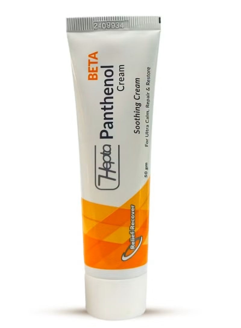 hepta Beta Hepta Panthenol Soothing Cream 50 gm - Image 2