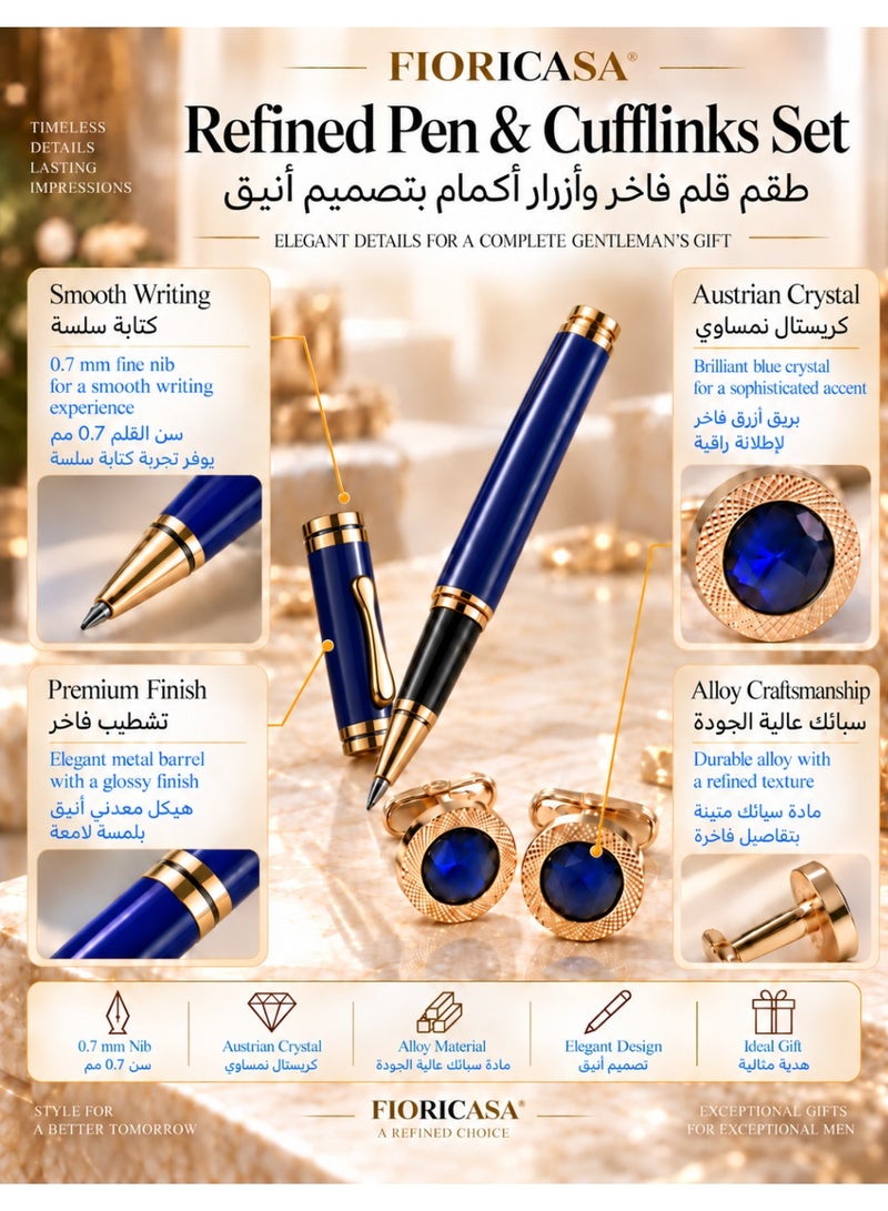 فوريكاسا طقم هدايا رجالي فاخر من FIORICASA مع ساعة وقلم وأزرار أكمام وعلبة هدايا فاخرة وحقيبة هدايا وبطاقة تهنئة - Image 5