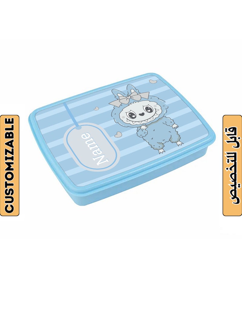LOWHA Customizable Lunch Box with Personalized Name and Cute Design - Image 1