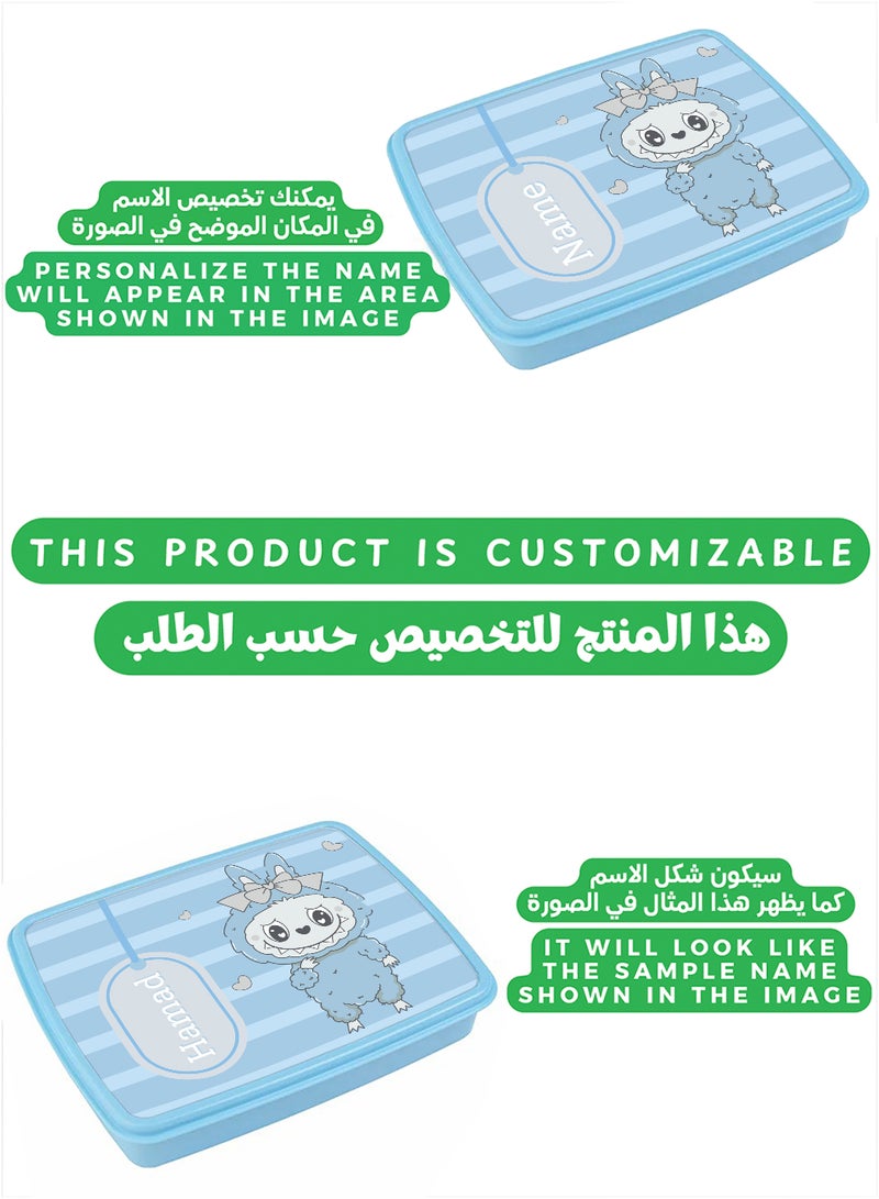 LOWHA Customizable Lunch Box with Personalized Name and Cute Design - Image 2