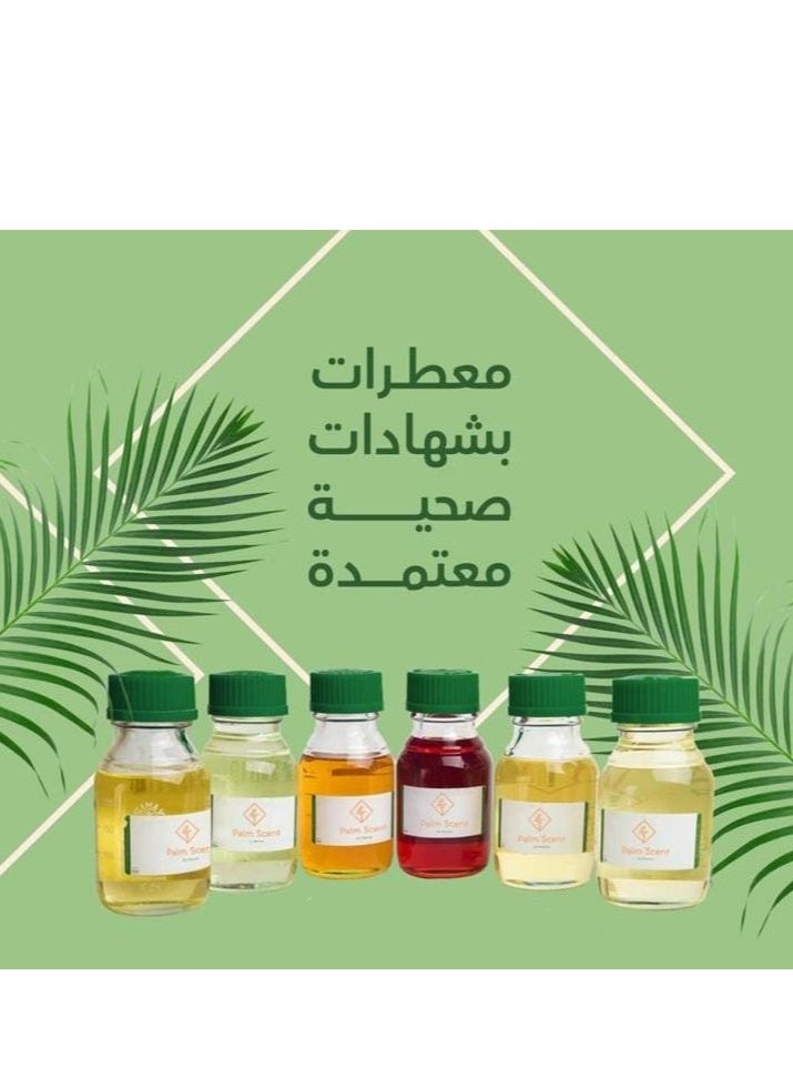 palm scent essential oils  package 3×250 - pzsku/ZF736B4BD483E349AFD15Z/45/_/1739190851/a8b4e28b-e1fb-4913-a04c-e44e34414dea