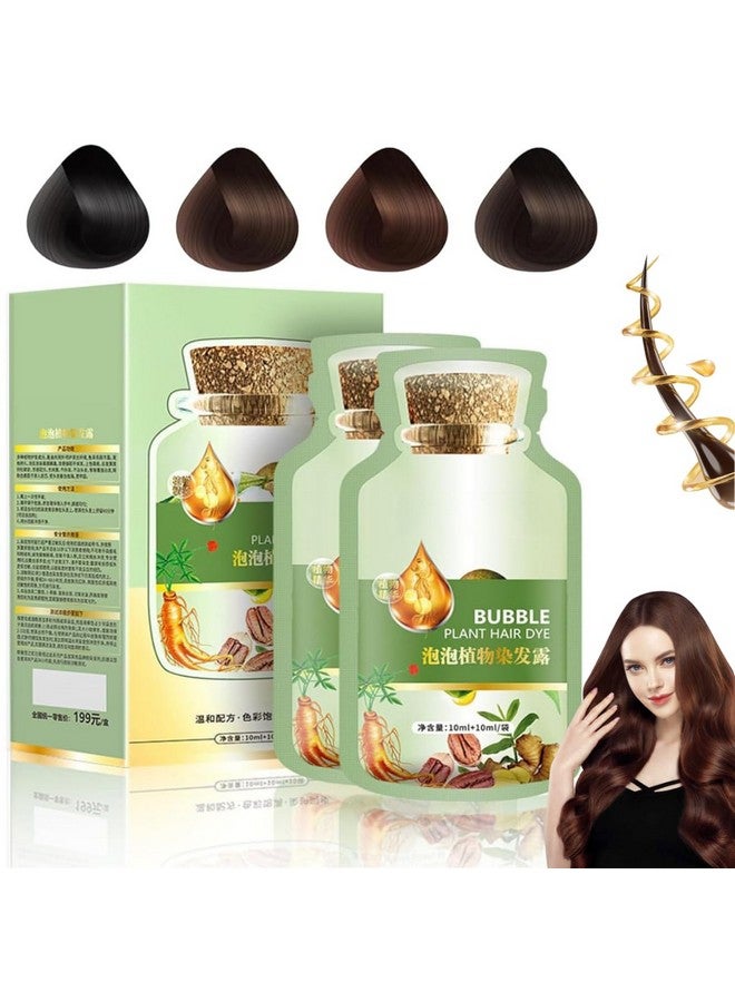 QUAAM Bubble Plant Hair Dyenew Botanical Bubble Hair Dye Hair Dye Shampoo For Women Men 20Ml 10Packs/Box (Chestnut Brown) - Image 1