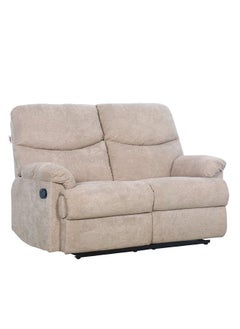 DANUBE HOME Baltimore 2 Seater Fabric Motion Recliner Modern Design Two Seat Sofas Living Room Furniture 152x99X99 cm Camel  - Image 3