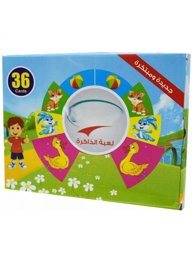 Twins Educational Memory Game - Developing Children's Mental Skills  - Image 1