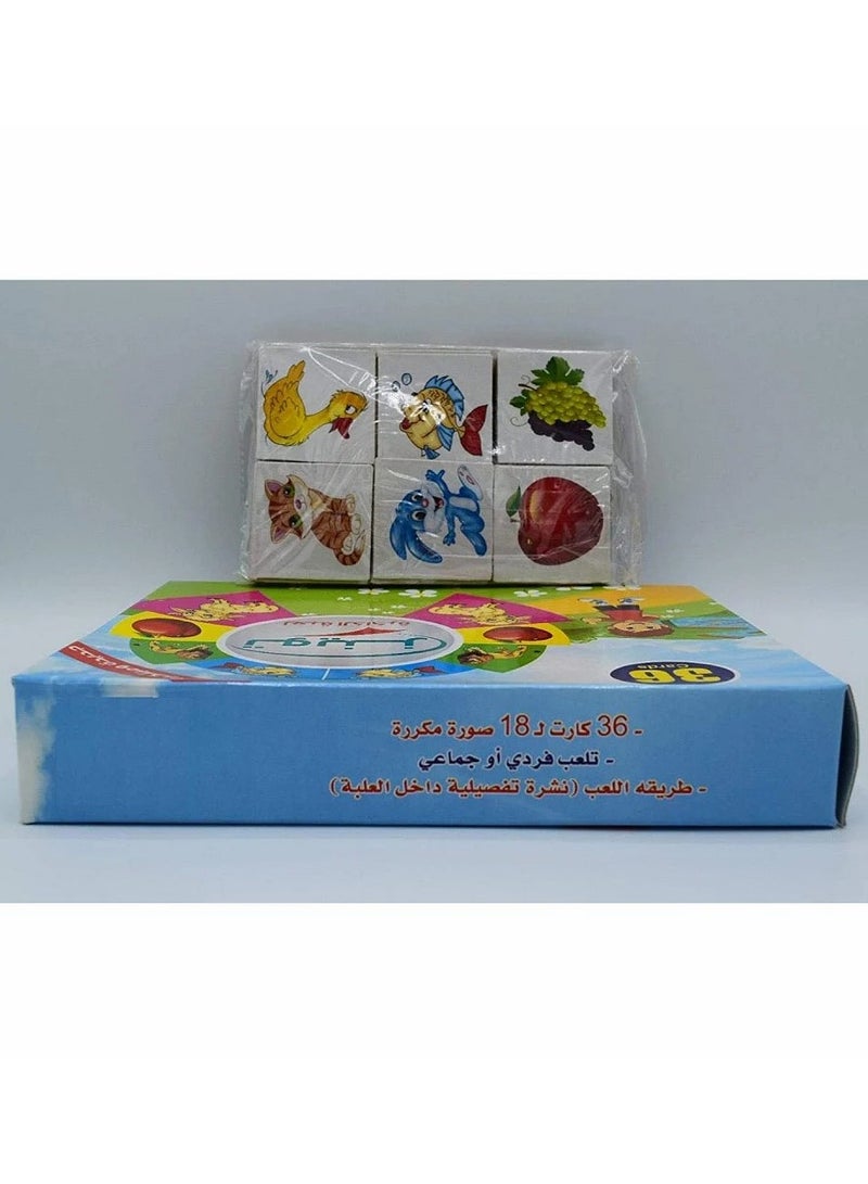 Twins Educational Memory Game - Developing Children's Mental Skills  - Image 3
