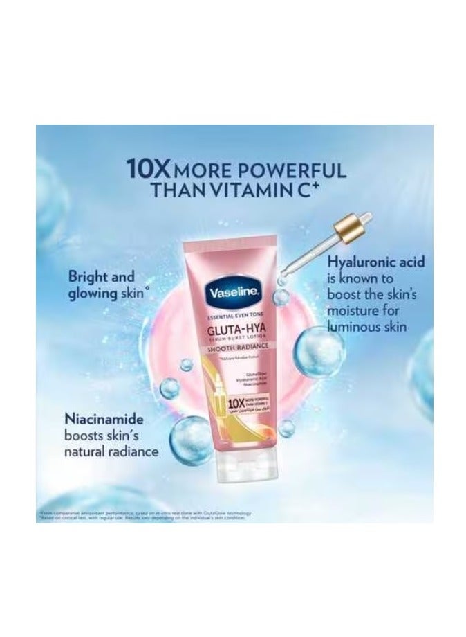 فازلين لوشن فازلين جلوتا هيا سيروم بيرست لوشن أساسي لتوحيد لون الجسم وتألقه 200 مل - Image 1