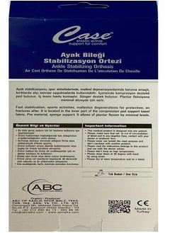 ABC orthopedic health products Ankle Stabilizing Orthosis  - Image 3