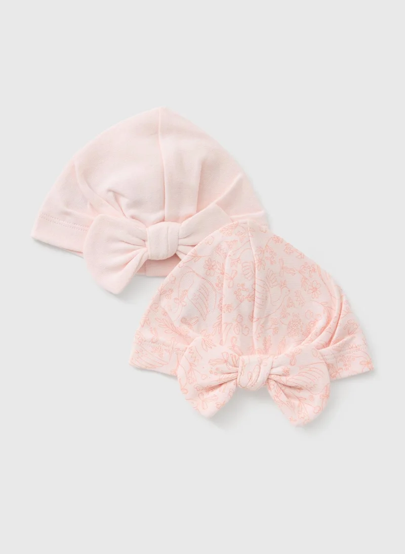 ماتلان 2 Pack Baby Pink Swan Layette Turbans