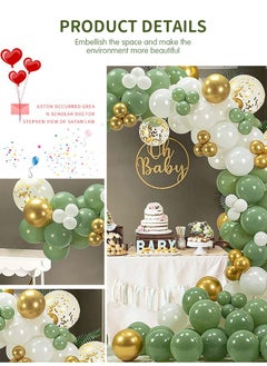 GROIC Sage Green Balloon Arch Kit,123pcs Party Balloons Set Avocado Green Birthday Decoration Party Balloons Garland for Baby Birthday Wedding Party Decorations  - Image 3