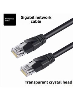 Generic 8-core Finished Network Cable Jumper Router Cat 6 Six Gigabit Network Cable RJ45 Computer High-speed Broadband Network Cable-Color:Pure Black Transparent Head-Line Length:60m  - Image 1