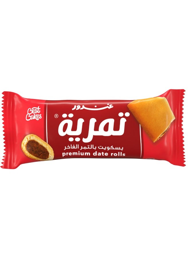 غندور رولات تمرية - Image 2