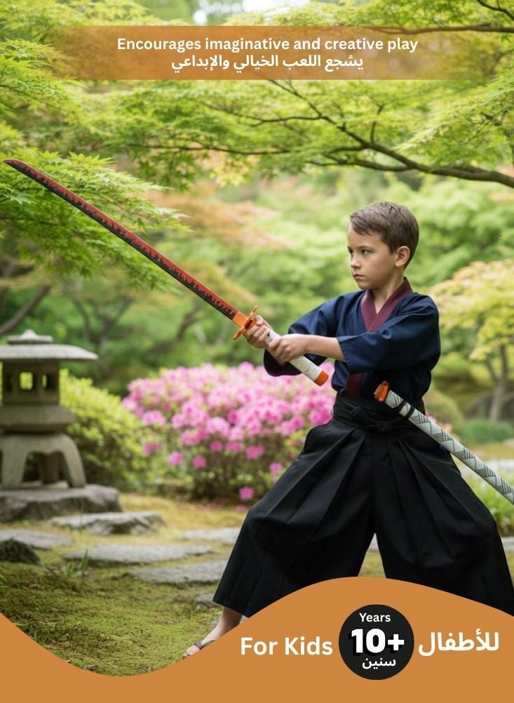 بريميم لعبة سيف كاتانا خشبي للأطفال على طراز الساموراي مع زي أسود تقليدي - طقم سيف وزي محارب ساموراي للأطفال، شفرة خشبية آمنة للتدريب، على طراز النينجا الياباني - Image 4