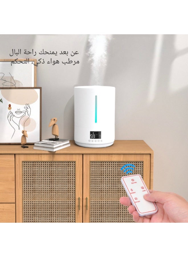Ultrasonic Air Humidifier, Covers 430 sqft, 360° Mist Circulation，UV Sterilization，Dual-mode (touch/remote) mist control, Auto Humidistat and Intelligent Silence, Water Level Indicator, Aroma Tray for Oils -  White - Image 3