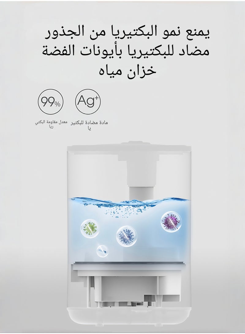 Ultrasonic Air Humidifier, Covers 430 sqft, 360° Mist Circulation，UV Sterilization，Dual-mode (touch/remote) mist control, Auto Humidistat and Intelligent Silence, Water Level Indicator, Aroma Tray for Oils -  White - Image 4