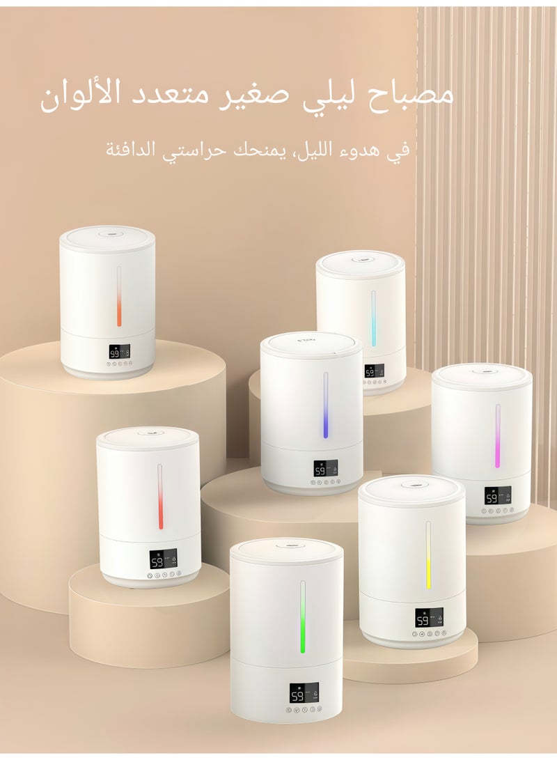 Ultrasonic Air Humidifier, Covers 430 sqft, 360° Mist Circulation，UV Sterilization，Dual-mode (touch/remote) mist control, Auto Humidistat and Intelligent Silence, Water Level Indicator, Aroma Tray for Oils -  White - Image 5
