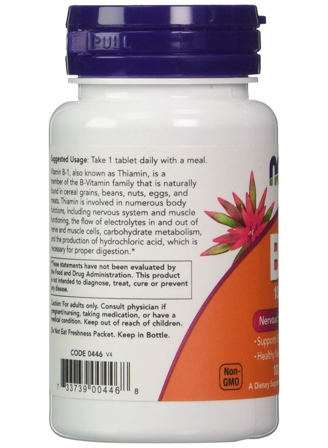 now Vitamin B-1 (thiamine) 100mg, 100 Tablets (Pack of 4) - Image 4