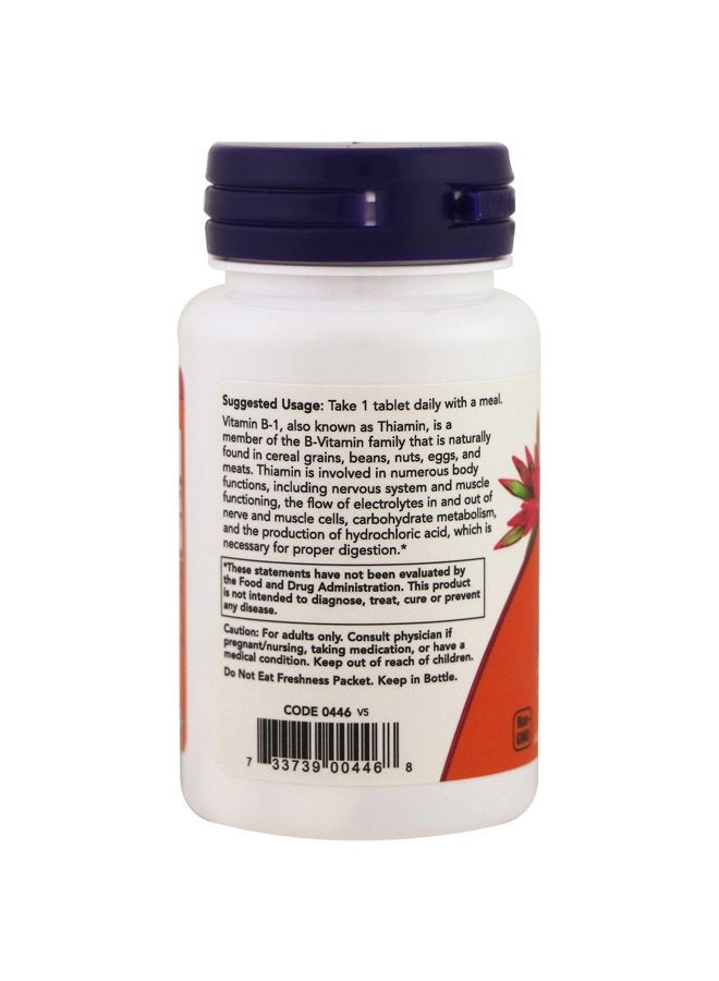 now Vitamin B-1 (thiamine) 100mg, 100 Tablets (Pack of 4) - Image 3
